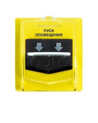 Устройство дистанционного пуска Версет ВС-УДП ВЕКТОР в Ростове-на-Дону GSM мониторинг Версет Pintop.ru