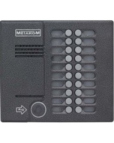 Блок вызова домофона антивандальный Метаком MK20.2-RFEVN в Ростове-на-Дону Блоки вызова многоабонентные Pintop.ru