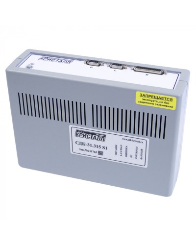 Блок контроля S1 Кристалл СДК-31.315S1(TCP/IP) в Ростове-на-Дону Приемно-контрольные приборы Pintop.ru