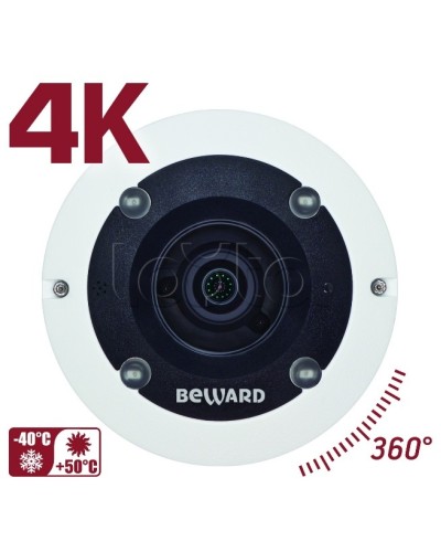 IP-камера видеонаблюдения PTZ уличная Beward BD3990FLM в Ростове-на-Дону IP-камеры Pintop.ru