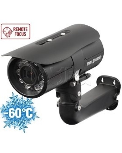 IP-камера видеонаблюдения в стандартном исполнении Beward B2520RZK в Ростове-на-Дону IP-камеры Pintop.ru