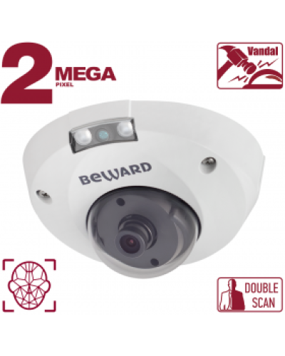 IP-камера видеонаблюдения антивандальная уличная купольная Beward B2530DMR в Ростове-на-Дону IP-камеры Pintop.ru