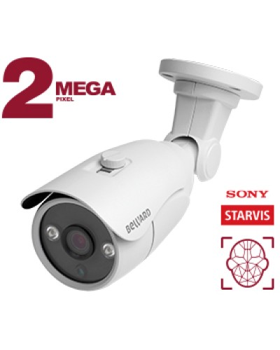 Уличная 2Мп IP-камера Beward B2530RC в Ростове-на-Дону IP-камеры Pintop.ru