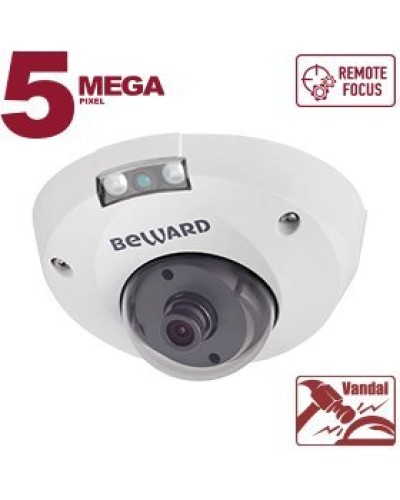 IP-камера Beward B5320DMR антивандального уличного исполнения в Ростове-на-Дону IP-камеры Pintop.ru