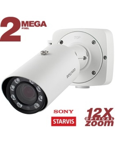 IP-камера видеонаблюдения в стандартном исполнении Beward NK54140R10 в Ростове-на-Дону IP-камеры Pintop.ru