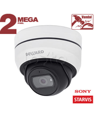 IP-камера видеонаблюдения купольная Beward SV2005DB 2.8 в Ростове-на-Дону IP-камеры Pintop.ru