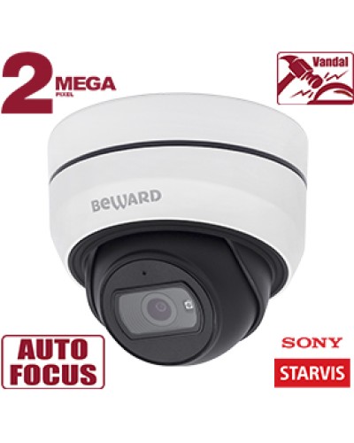 IP-камера видеонаблюдения купольная Beward SV2010DBZ в Ростове-на-Дону IP-камеры Pintop.ru