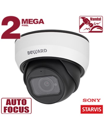 IP-камера видеонаблюдения купольная Beward SV2012DZ в Ростове-на-Дону IP-камеры Pintop.ru