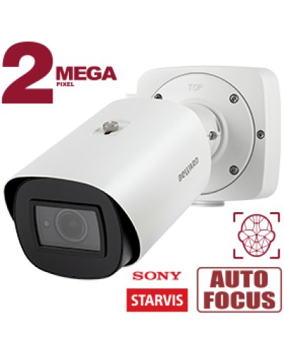 2 Мп IP-камера Beward SV2018RBZ с моторизованным объективом в Ростове-на-Дону IP-камеры Pintop.ru