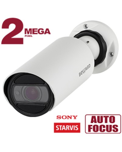 IP-камера видеонаблюдения в стандартном исполнении Beward SV2018RZ в Ростове-на-Дону IP-камеры Pintop.ru