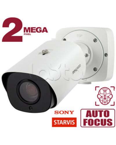 IP-камера видеонаблюдения в стандартном исполнении Beward SV2018RZX в Ростове-на-Дону IP-камеры Pintop.ru