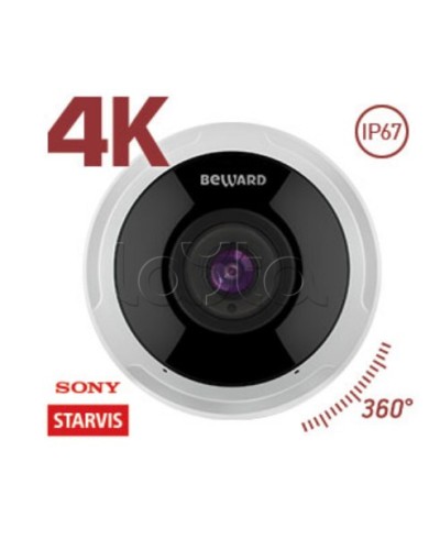 IP-камера видеонаблюдения купольная Beward SV6016FLM в Ростове-на-Дону IP-камеры Pintop.ru