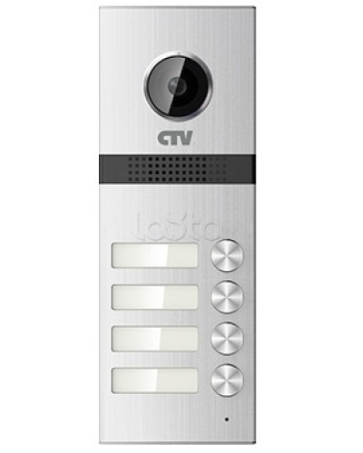 Панель вызывная CTV-D4MULTI в Ростове-на-Дону Многоабонентные системы Pintop.ru