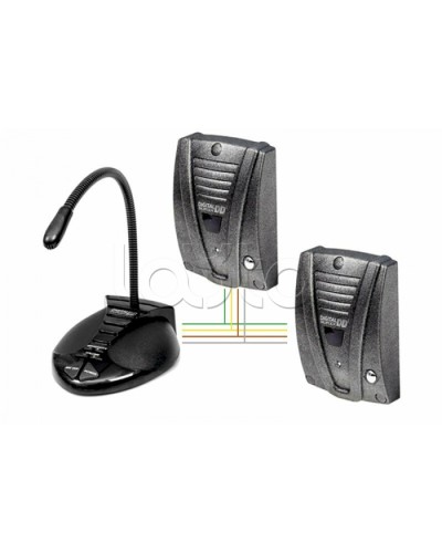 Устройство переговорное Digital Duplex 205 G(Г) Conference I в Ростове-на-Дону Переговорные устройства Pintop.ru