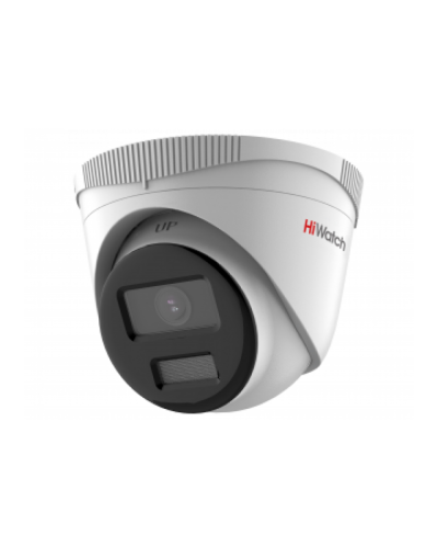 2Мп уличная IP-камера HiWatch DS-I253L(D)(2.8mm) в Ростове-на-Дону IP-камеры Pintop.ru