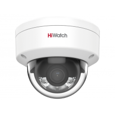 IP-камера видеонаблюдения купольная HiWatch DS-I452L(2.8mm)