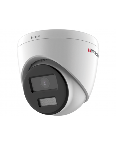 IP-камера видеонаблюдения купольная уличная HiWatch DS-I453L(C)(4mm) в Ростове-на-Дону IP-камеры Pintop.ru