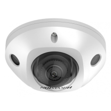 Купольная IP-камера Hikvision DS-2CD3546G2-IS(2.8mm)(H)