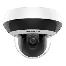 IP-камера видеонаблюдения поворотная купольная Hikvision DS-2DE2A404IW-DE3(C0)(S6)(C)