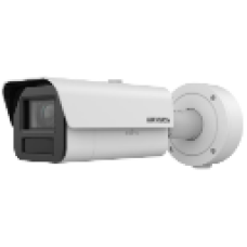 Уличная IP-камера Hikvision iDS-2CD7A45G0/P-IZHS(4.7-118mm)