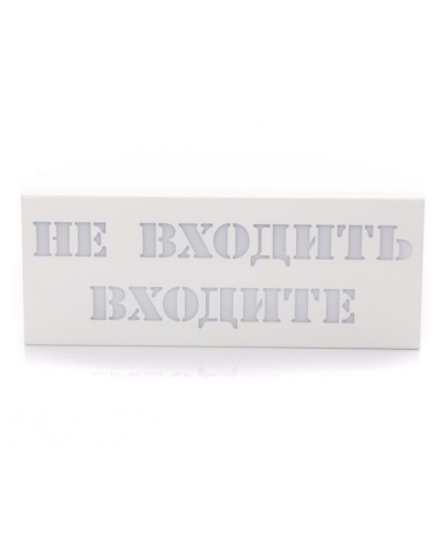 Табло светозвуковое Hostcall MP-740R2 в Ростове-на-Дону Система оповещения и трансляции Hostcall Pintop.ru