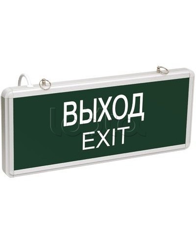 Светильник аварийный ССА 1001 Выход IEK LSSA0-1001-003-K03 в Ростове-на-Дону Светильники Pintop.ru