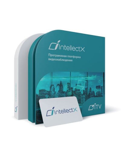 ITV Программное обеспечение Интеллект X Интеграция - Подключение протяженного датчика в Ростове-на-Дону Системы видеонаблюдения Pintop.ru