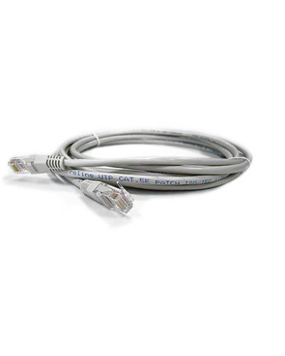 Патч-корд RJ45 - RJ45, 4 пары, UTP, категория 6, 2 м, белый, LSZH LANMASTER LAN-PC45/U6-2.0-WH в Ростове-на-Дону Патч-корды и пигтейлы Pintop.ru