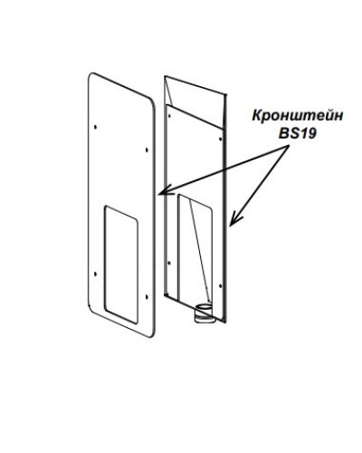 Кронштейн PERCo-BS19 в Ростове-на-Дону Дополнительное оборудование для СКУД Pintop.ru