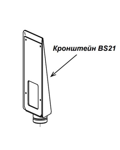 Кронштейн PERCo-BS21 в Ростове-на-Дону Дополнительное оборудование для СКУД Pintop.ru