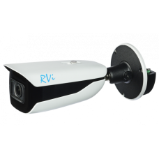 Сетевая камера видеонаблюдения RVi-1NCT4469 (8-32) white