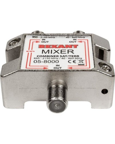 Диплексор (сумматор-делитель) SAT+TV REXANT 05-8000 в Ростове-на-Дону Системы видеонаблюдения Pintop.ru