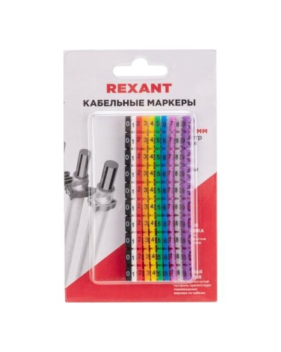 Маркер кабельный 0-9 комплект в блистере Rexant (12-6062) в Ростове-на-Дону Аксессуары для кабель-канала Pintop.ru