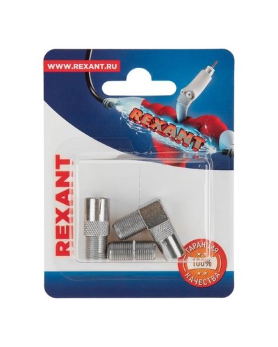 Набор антенных переходников для подключения ТВ REXANT 06-0041-A в Ростове-на-Дону Проходные адаптеры Pintop.ru