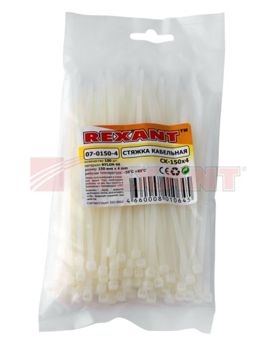 Хомут-стяжка нейлоновый 4х150 мм белый (100шт/уп) REXANT 07-0150-4 в Ростове-на-Дону Стяжки-хомуты Pintop.ru