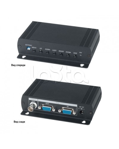 Преобразователь VGA- видеосигнала в аналоговый видеосигнал SC&T VC01 в Ростове-на-Дону Видеоусилители, Модуляторы, Делители Pintop.ru