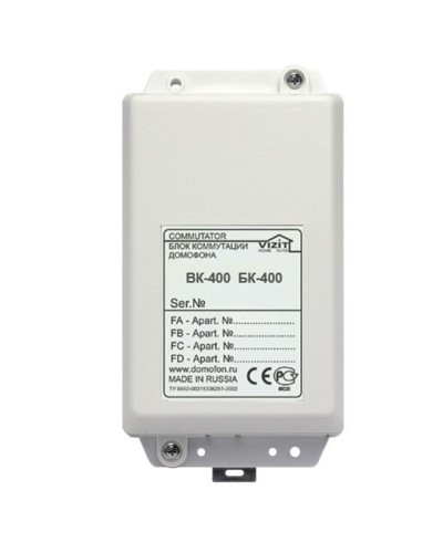 Блок коммутации домофонов Vizit БК-400 в Ростове-на-Дону Дополнительное оборудование для СКУД Pintop.ru