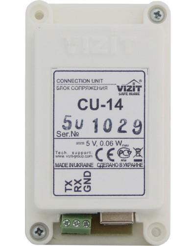 Блок сопряжения Vizit БС CU-14 в Ростове-на-Дону Многоабонентные устройства Pintop.ru