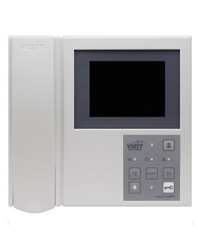 Монитор видеодомофона VIZIT-M405D5 в Ростове-на-Дону Многоабонентные устройства Pintop.ru