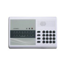 Прибор охранно-пожарный с установленным GSM-модемом Альтоника RS-202TX8N (РИФ-GSM)
