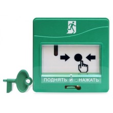 Устройство дистанционного управления адресное Болид УДП 513-3АМ исп.01