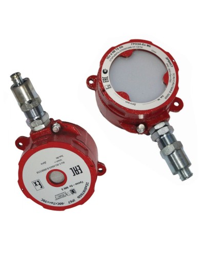 Оповещатель Эрвист Гроза-Ex МК С-Н в Ростове-на-Дону Взрывозащищенное оборудование (Ex) Pintop.ru