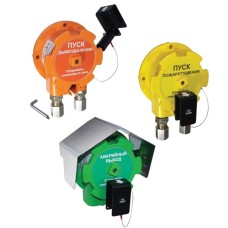 Устройство дистанционного пуска Эрвист УДП 535-Орлан-Ex-Н-01