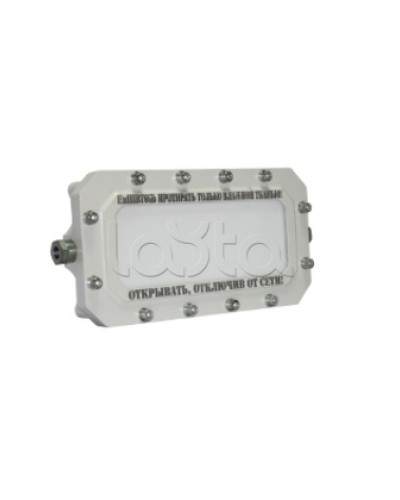 Светильник аварийный взрывозащищённый Этра-спецавтоматика ПЛАЗМА-Ехi-С(А) в Ростове-на-Дону Оповещатели Ex Pintop.ru