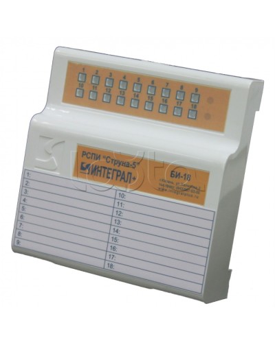 Блок индикации Интеграл + БИ-18 в Ростове-на-Дону Устройства защиты операционных процессоров (ОПС) Pintop.ru