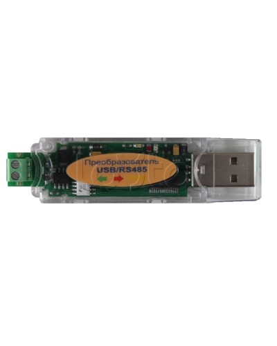 Интеграл + Преобразователь интерфейса (ПИ) USB/RS485 в Ростове-на-Дону Дополнительное оборудование для ОПС Pintop.ru