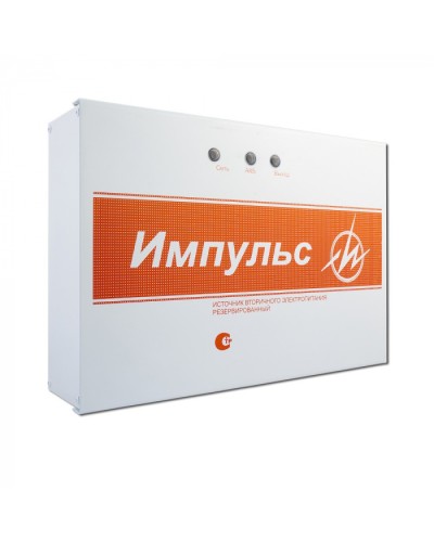 Источник бесперебойного питания Импульс-5 V.8 (ИП Раченков А.В.) в Ростове-на-Дону Системы видеонаблюдения Pintop.ru