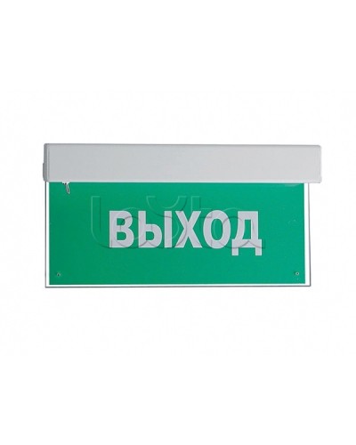 Оповещатель пожарный световой с встроенным аккумулятором Ирсэт-Центр БЛИК-РП Станция пожаротущения в Ростове-на-Дону Оповещатели Pintop.ru