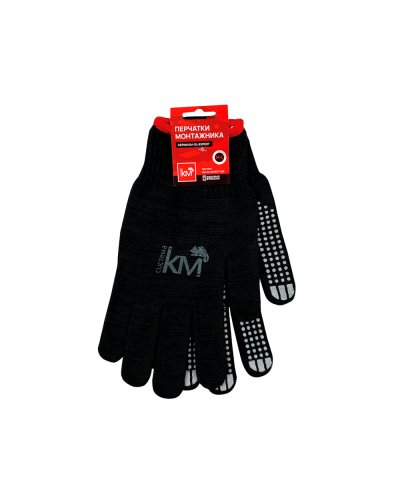 Защитные перчатки модель 225 КМ-Профиль (KM-GL-EXPERT-225) в Ростове-на-Дону Монтажные материалы Pintop.ru