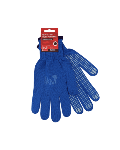 Защитные перчатки двухслойные модель 232 КМ-профиль (KM-GL-EXPERT-232) в Ростове-на-Дону Монтажные материалы Pintop.ru